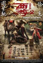 Watch Journey to the West: The Demons Strike Back (2017)